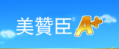 美赞臣持续上榜进口奶粉排行榜 畅销中国的婴幼儿配方奶粉品牌