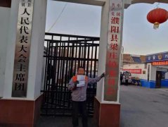 河南濮阳梁庄镇：谁剥夺了我的选举权！