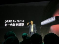OPPO发布新一代智能眼镜，轻巧设计引热议